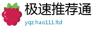 2025最新正版挂牌资料当7777788888管家婆王中王佛祖天书